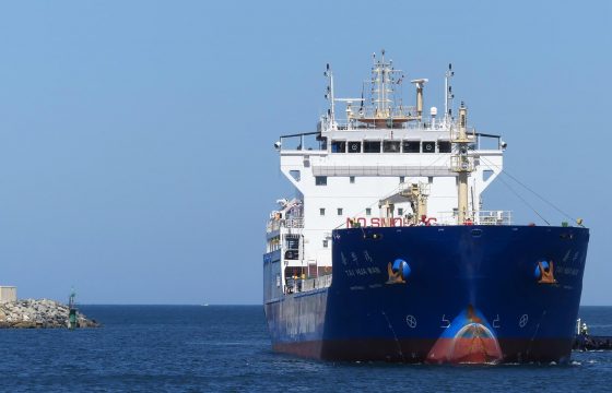 Tai Hua Wan tanker ship arriving in Fremantle Port